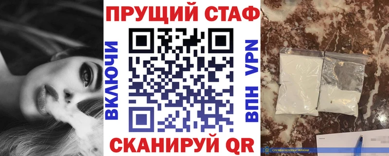Виды наркотиков купить Красногорск БУТИРАТ  Cocaine  Меф  АМФ  Марихуана  ГАШИШ 