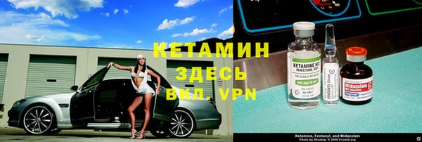 меф Нея
