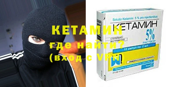 кокаин перу Навашино