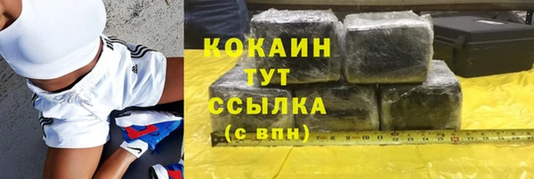 меф Нея
