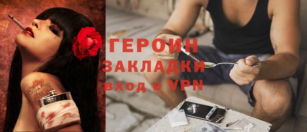 PSILOCYBIN Нефтегорск