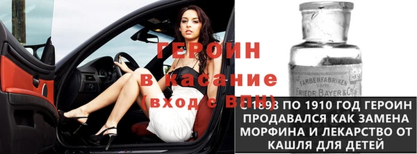 PSILOCYBIN Нефтегорск