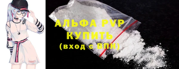 PSILOCYBIN Нефтегорск