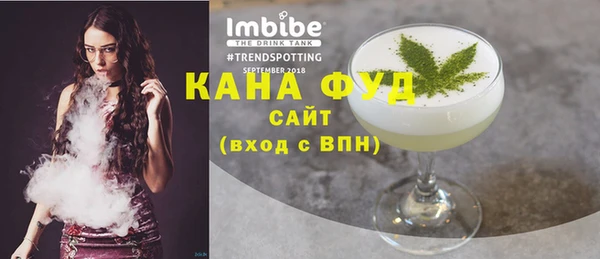 прущие грибы Наволоки