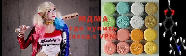 гидра Надым