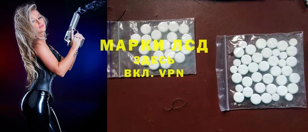 меф Нея