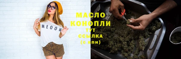 меф Нея