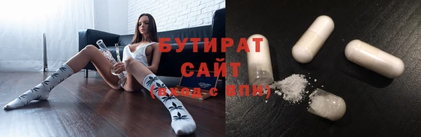 кокаин перу Навашино