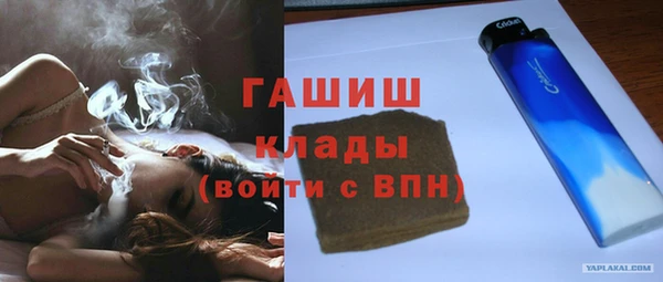 PSILOCYBIN Нефтегорск