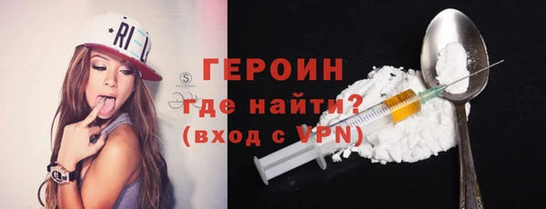 прущие грибы Наволоки