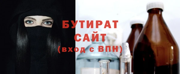 прущие грибы Наволоки