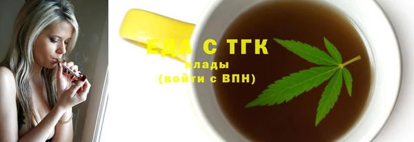 кокаин перу Навашино