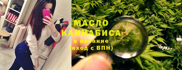кокаин перу Навашино