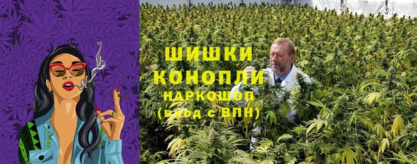 кокаин перу Навашино
