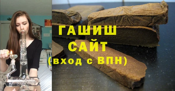 кокаин перу Навашино