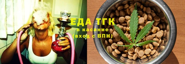 PSILOCYBIN Нефтегорск