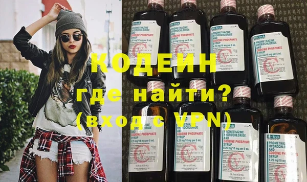 прущие грибы Наволоки