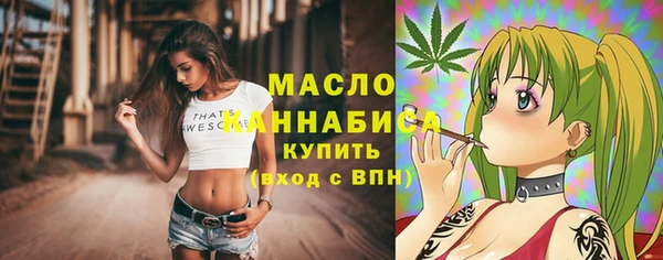 меф Нея
