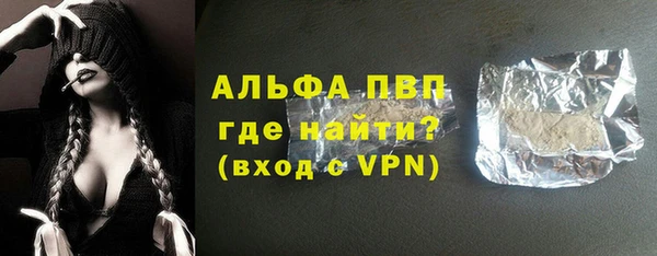 кокаин перу Навашино