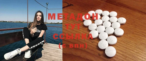 меф Нея