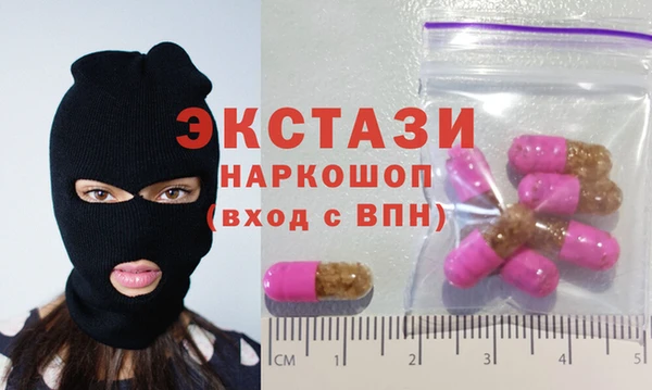 прущие грибы Наволоки