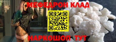 ешки Изобильный