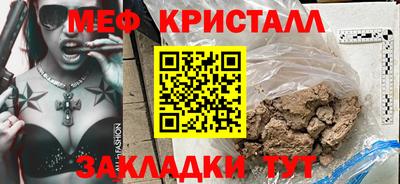ешки Изобильный