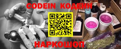 mix Канаш