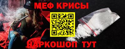 прущий лед Ирбит