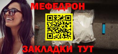 ешки Изобильный