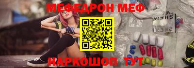 ешки Изобильный