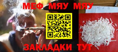 кокаин колумбия Кандалакша