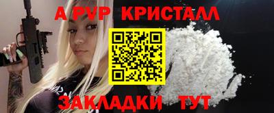 mix Канаш