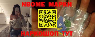 ешки Изобильный