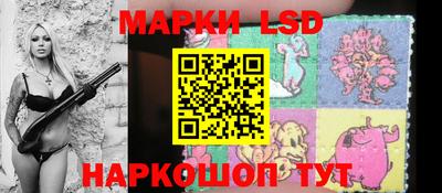 прущий лед Ирбит