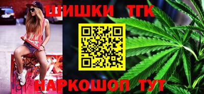 прущий лед Ирбит