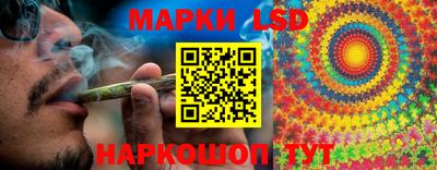 прущий лед Ирбит