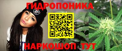 прущий лед Ирбит