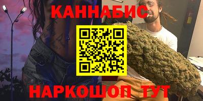 кокаин колумбия Кандалакша