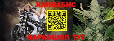 ешки Изобильный