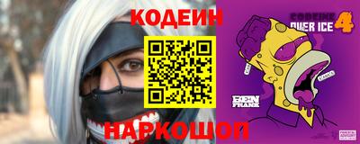 ешки Изобильный
