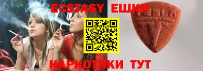 кокаин колумбия Кандалакша