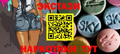 гашик Камышлов