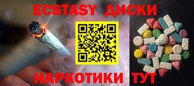 гашик Камышлов