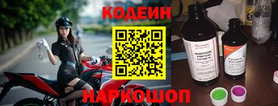ешки Изобильный