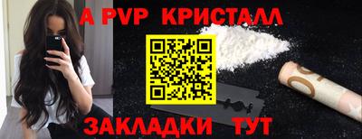ешки Изобильный