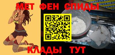 mix Канаш