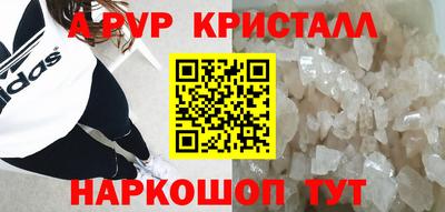ешки Изобильный