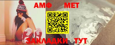 каннабис Ипатово