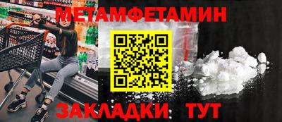 ешки Изобильный